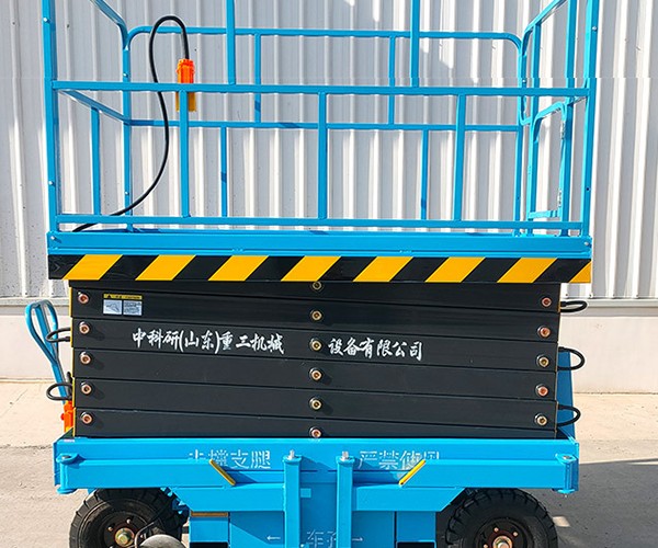 平顶山自行走升降机